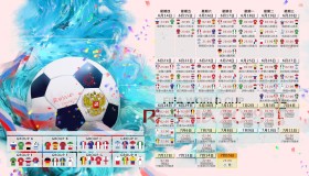 hth-纳达尔巴塞罗那绝境三连逆风翻盘，红土真核封神